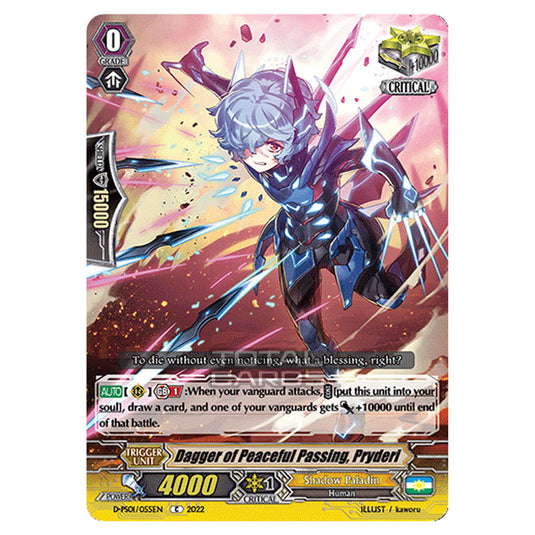 Cardfight!! Vanguard - P Clan Collection 2022 - Dagger of Peaceful Passing, Pryderi (C) D-PS01/055