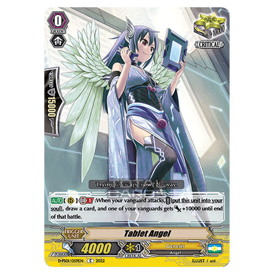 Cardfight!! Vanguard - P Clan Collection 2022 - Tablet Angel (C) D-PS01/059