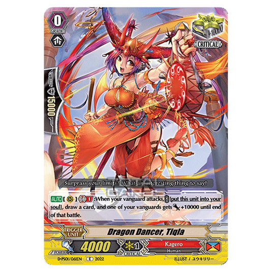 Cardfight!! Vanguard - P Clan Collection 2022 - Dragon Dancer, Tiqla (C) D-PS01/061