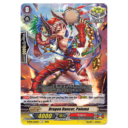 Cardfight!! Vanguard - P Clan Collection 2022 - Dragon Dancer, Paloma (C) D-PS01/062