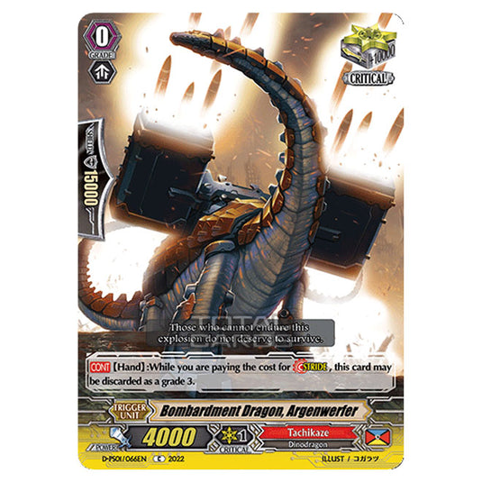 Cardfight!! Vanguard - P Clan Collection 2022 - Bombardment Dragon, Arzenewerfer (C) D-PS01/066