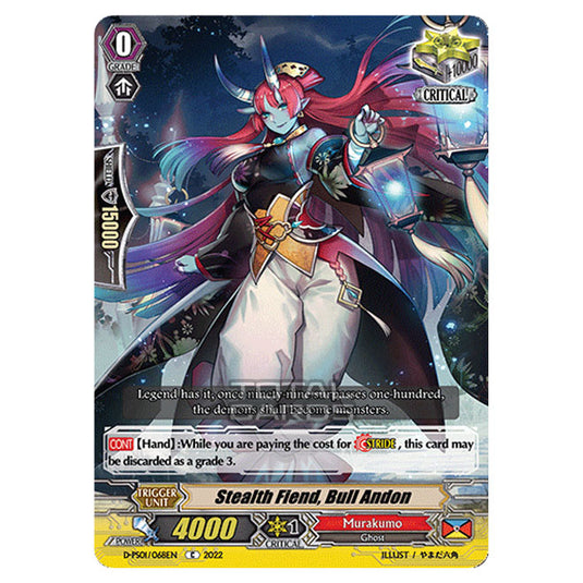 Cardfight!! Vanguard - P Clan Collection 2022 - Stealth Fiend, Bull Andon (C) D-PS01/068