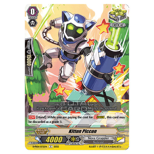 Cardfight!! Vanguard - P Clan Collection 2022 - Kitton Pikkon (C) D-PS01/072