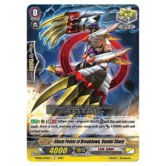 Cardfight!! Vanguard - P Clan Collection 2022 - Sharp Points of Breakdown, Vandal Sharp (C) D-PS01/075