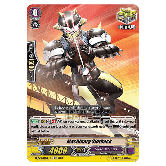 Cardfight!! Vanguard - P Clan Collection 2022 - Machinary Slotback (C) D-PS01/077