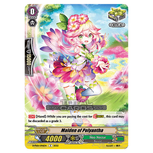 Cardfight!! Vanguard - P Clan Collection 2022 - Maiden of Polyantha (C) D-PS01/096