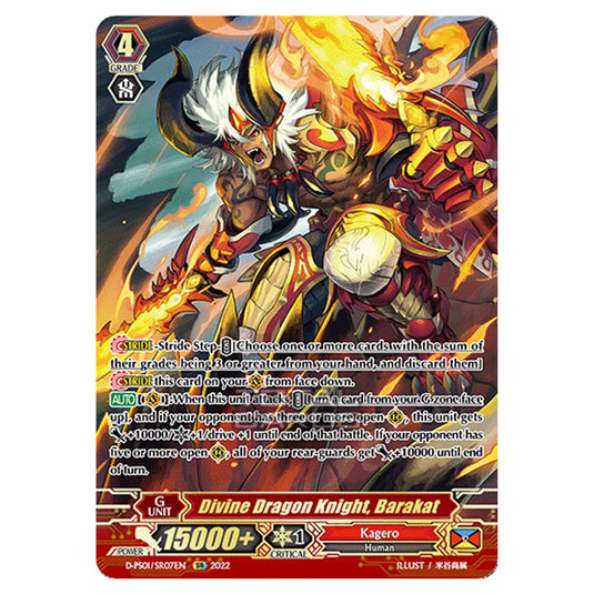 Cardfight!! Vanguard - P Clan Collection 2022 - Divine Dragon Knight, Barakat (SR) D-PS01/SR007