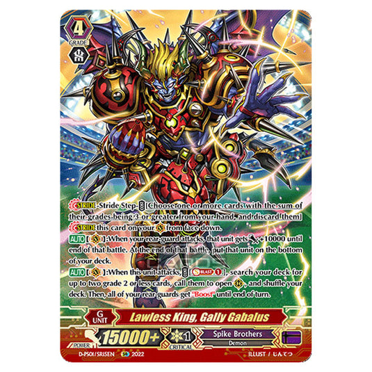 Cardfight!! Vanguard - P Clan Collection 2022 - Lawless King, Gally Gabarus (SR) D-PS01/SR015