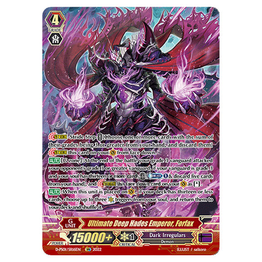 Cardfight!! Vanguard - P Clan Collection 2022 - Ultimate Deep Hades Emperor, Forfax (SR) D-PS01/SR016