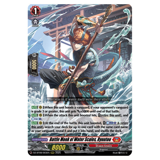 Battle Monk of Water Scales, Ryuutou DZ-BT09/003EN card from the Cardfight!! Vanguard set Super Brave Detonation