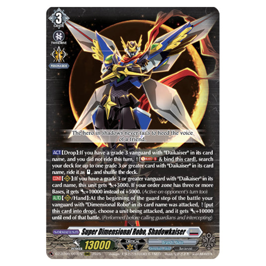 Super Dimensional Robo, Shadowkaiser DZ-BT09/007EN card from the Cardfight!! Vanguard set Super Brave Detonation