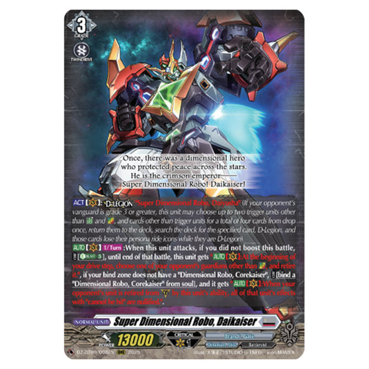 Super Dimensional Robo, Daikaiser DZ-BT09/008EN card from the Cardfight!! Vanguard set Super Brave Detonation