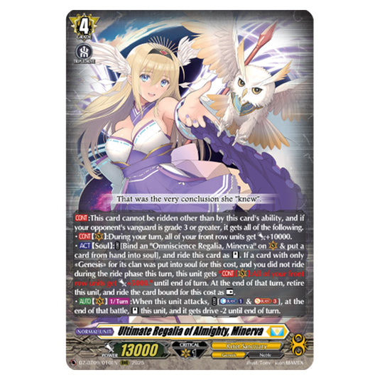 Ultimate Regalia of Almighty, Minerva DZ-BT09/010EN card from the Cardfight!! Vanguard set Super Brave Detonation
