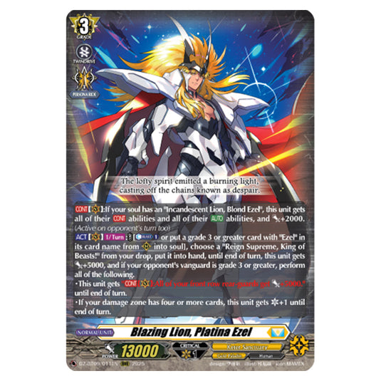 Blazing Lion, Platina Ezel DZ-BT09/011EN card from the Cardfight!! Vanguard set Super Brave Detonation