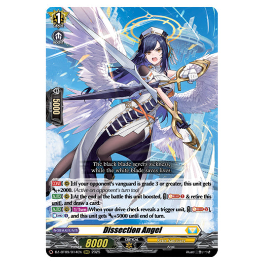 Dissection Angel DZ-BT09/014EN card from the Cardfight!! Vanguard set Super Brave Detonation