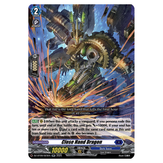 Close Hand Dragon DZ-BT09/023EN card from the Cardfight!! Vanguard set Super Brave Detonation