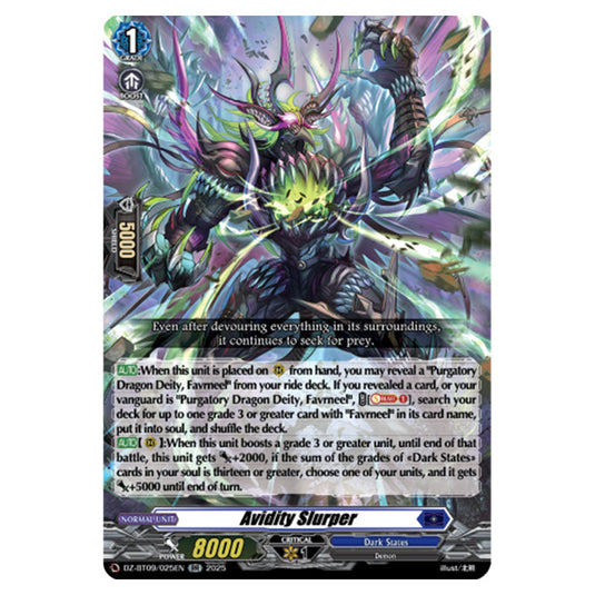 Avidity Slurper DZ-BT09/025EN card from the Cardfight!! Vanguard set Super Brave Detonation
