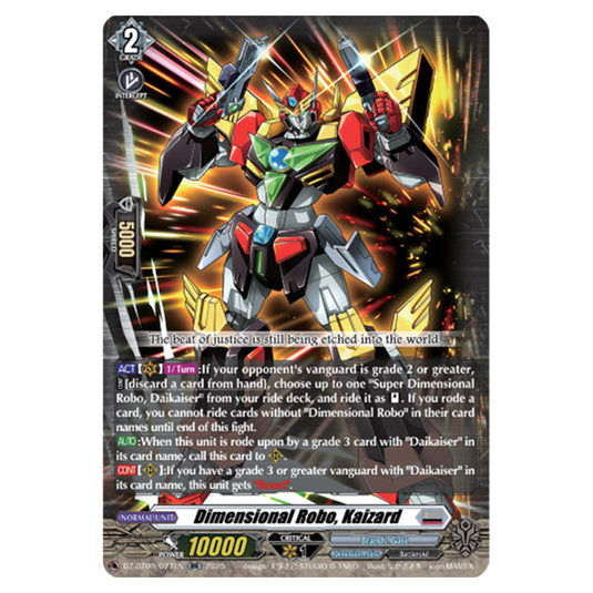 Dimensional Robo, Kaizard DZ-BT09/027EN card from the Cardfight!! Vanguard set Super Brave Detonation