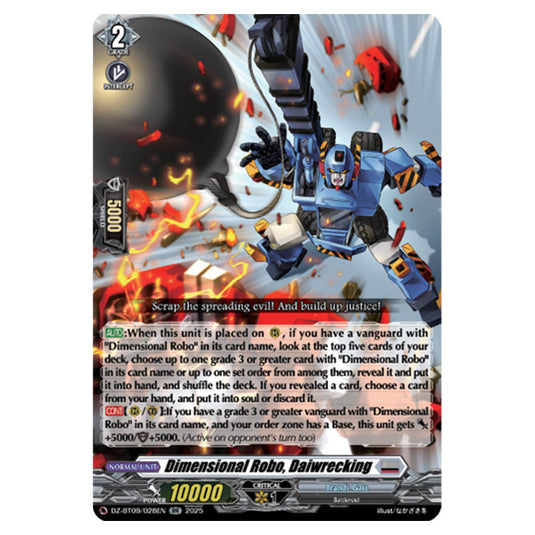 Dimensional Robo, Daiwrecking DZ-BT09/028EN card from the Cardfight!! Vanguard set Super Brave Detonation