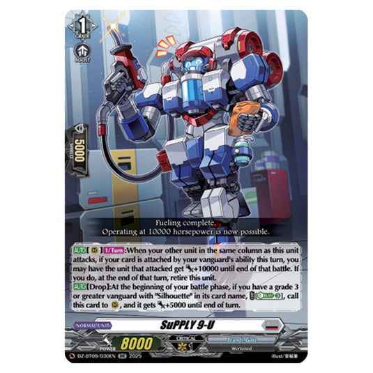 SuPPLY 9-U DZ-BT09/030EN card from the Cardfight!! Vanguard set Super Brave Detonation