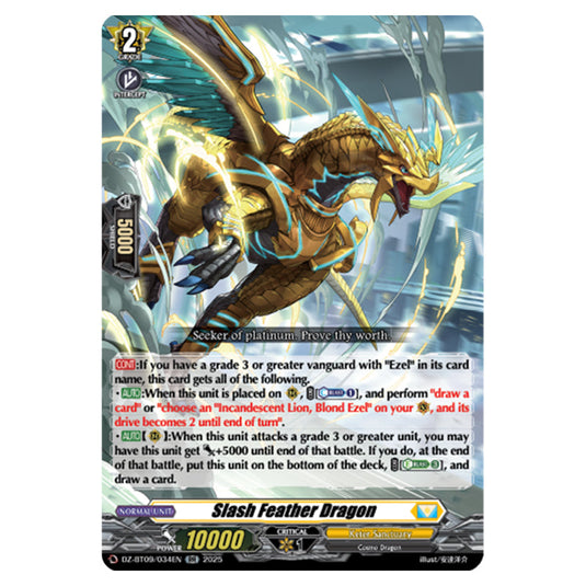 Slash Feather Dragon DZ-BT09/034EN card from the Cardfight!! Vanguard set Super Brave Detonation