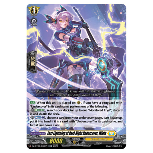 Fast Lightning of Dark Night Undercover, Wiola DZ-BT09/036EN card from the Cardfight!! Vanguard set Super Brave Detonation
