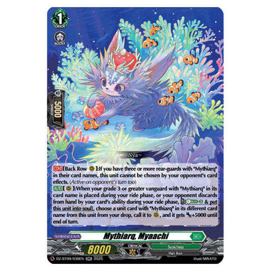 Mythiarq, Myaachi DZ-BT09/039EN card from the Cardfight!! Vanguard set Super Brave Detonation
