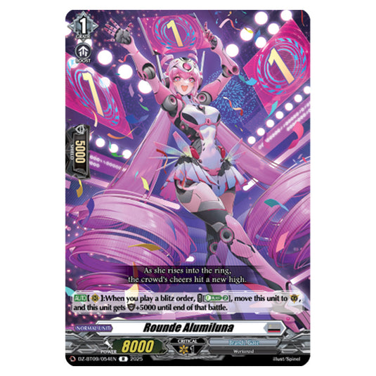 Rounde Alumiluna DZ-BT09/054EN card from the Cardfight!! Vanguard set Super Brave Detonation