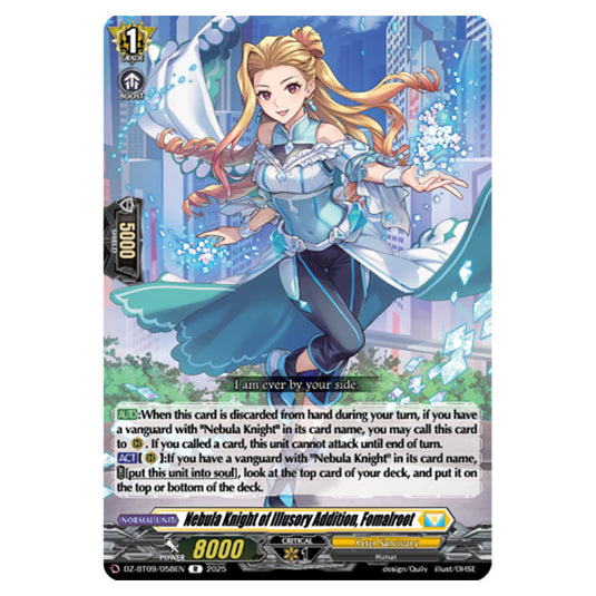 Nebula Knight of Illusory Addition, Fomalroot DZ-BT09/058EN card from the Cardfight!! Vanguard set Super Brave Detonation