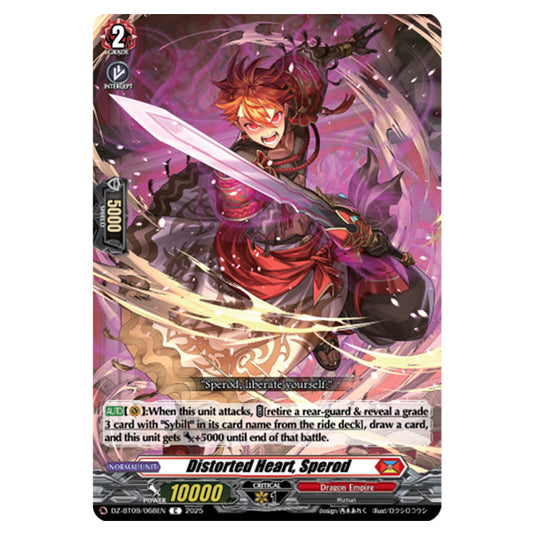 Distorted Heart, Sperod DZ-BT09/068EN card from the Cardfight!! Vanguard set Super Brave Detonation