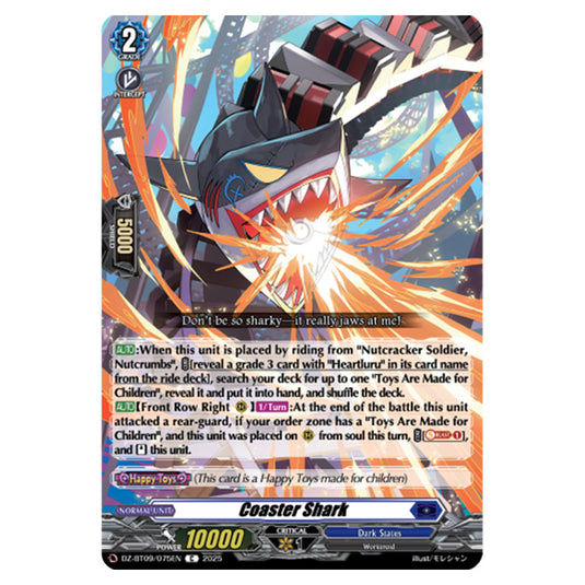 Coaster Shark DZ-BT09/075EN card from the Cardfight!! Vanguard set Super Brave Detonation