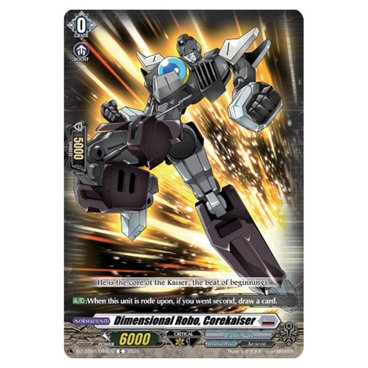 Dimensional Robo, Corekaiser DZ-BT09/088EN card from the Cardfight!! Vanguard set Super Brave Detonation
