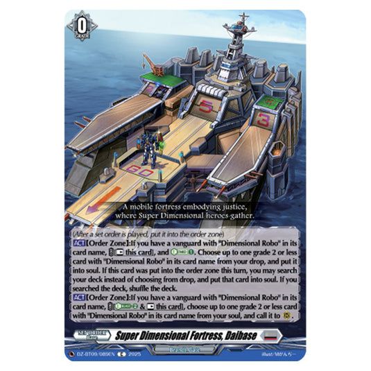 Super Dimensional Fortress, Daibase DZ-BT09/089EN card from the Cardfight!! Vanguard set Super Brave Detonation