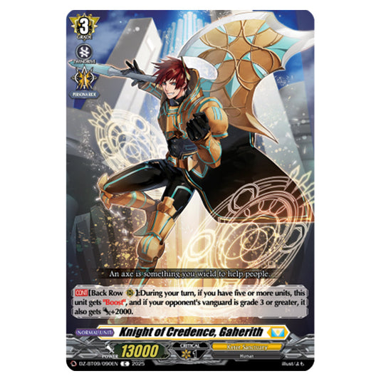Knight of Credence, Gaherith DZ-BT09/090EN card from the Cardfight!! Vanguard set Super Brave Detonation