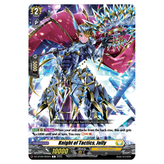 Knight of Tactics, Jolly DZ-BT09/093EN card from the Cardfight!! Vanguard set Super Brave Detonation