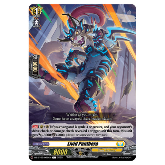Livid Panthera DZ-BT09/096EN card from the Cardfight!! Vanguard set Super Brave Detonation