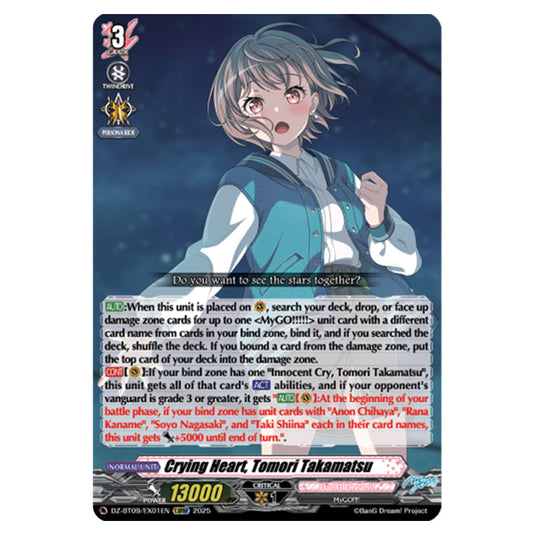 Crying Heart, Tomori Takamatsu DZ-BT09/EX01EN card from the Cardfight!! Vanguard set Super Brave Detonation