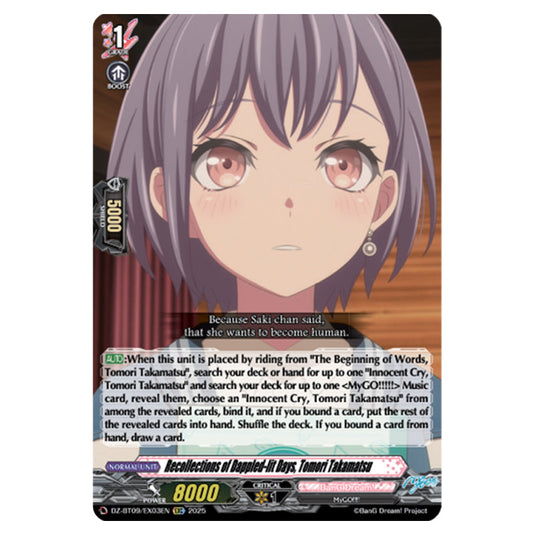 Recollections of Dappled-lit Days, Tomori Takamatsu DZ-BT09/EX03EN card from the Cardfight!! Vanguard set Super Brave Detonation