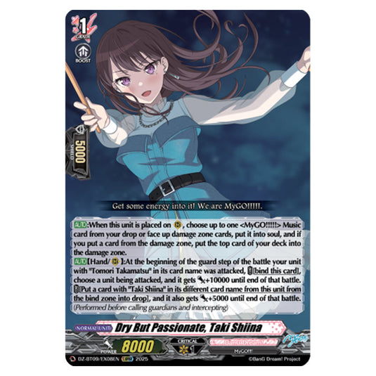 Dry But Passionate, Taki Shiina DZ-BT09/EX08EN card from the Cardfight!! Vanguard set Super Brave Detonation