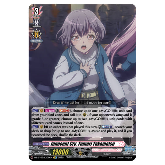 Innocent Cry, Tomori Takamatsu DZ-BT09/EX09EN card from the Cardfight!! Vanguard set Super Brave Detonation