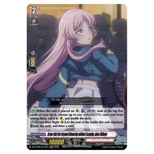 Scene that lies Beyond Advancing without Escaping, Anon Chihaya DZ-BT09/EX10EN card from the Cardfight!! Vanguard set Super Brave Detonation