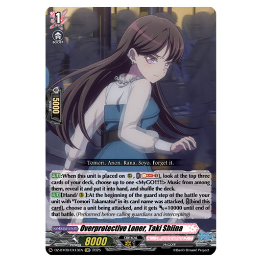 Overprotective Loner, Taki Shiina DZ-BT09/EX13EN card from the Cardfight!! Vanguard set Super Brave Detonation