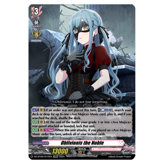 Oblivionis the Noble DZ-BT09/EX15EN card from the Cardfight!! Vanguard set Super Brave Detonation