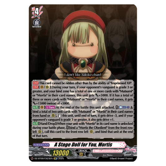A Stage Doll for You, Mortis DZ-BT09/EX23EN card from the Cardfight!! Vanguard set Super Brave Detonation