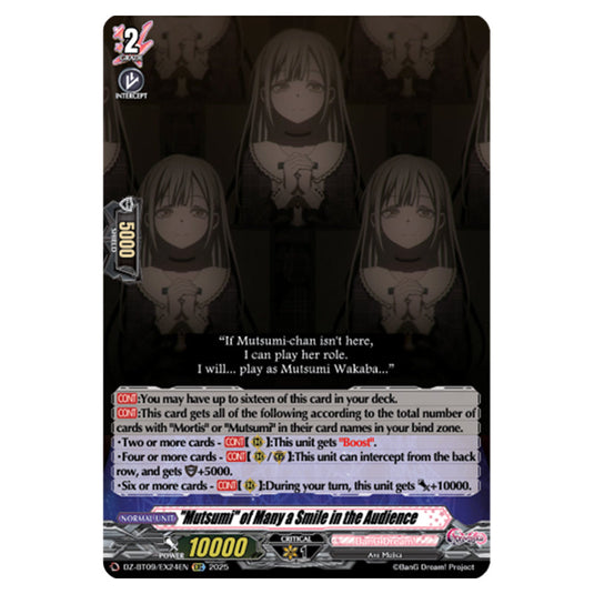 "Mutsumi" of Many a Smile in the Audience DZ-BT09/EX24EN card from the Cardfight!! Vanguard set Super Brave Detonation