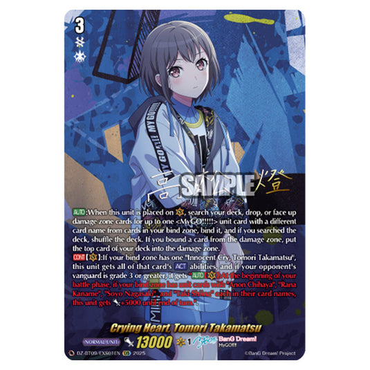 Crying Heart, Tomori Takamatsu DZ-BT09/EXS01EN card from the Cardfight!! Vanguard set Super Brave Detonation