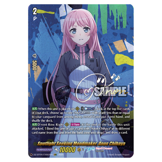 Spotlight Seeking Moodmaker, Anon Chihaya DZ-BT09/EXS02EN card from the Cardfight!! Vanguard set Super Brave Detonation
