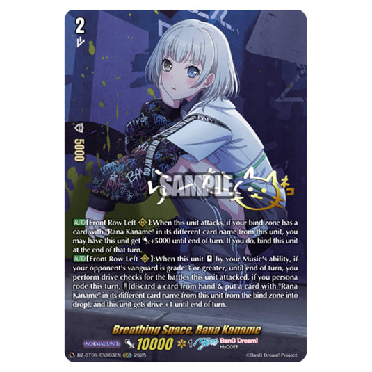 Breathing Space, Rana Kaname DZ-BT09/EXS03EN card from the Cardfight!! Vanguard set Super Brave Detonation