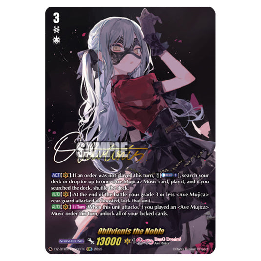 Oblivionis the Noble DZ-BT09/EXS06EN card from the Cardfight!! Vanguard set Super Brave Detonation
