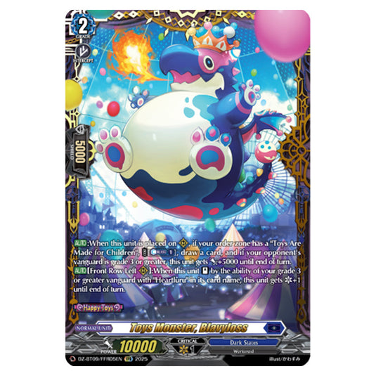 Toys Monster, Blavyloss DZ-BT09/FFR05EN card from the Cardfight!! Vanguard set Super Brave Detonation